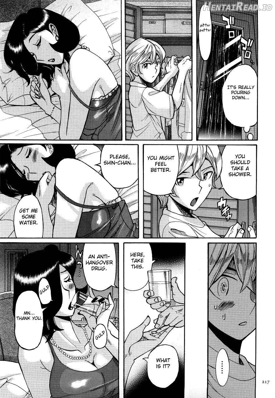 Nympho Maman Boshi Soukan - Mama no Shikyuu wa Boku no Mono Chapter 1 - page 213