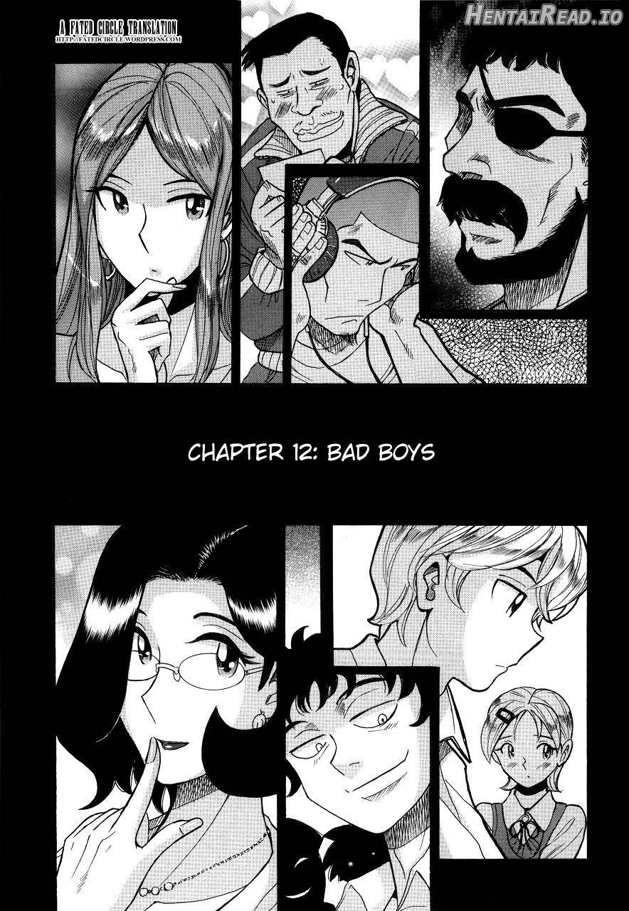 Nympho Maman Boshi Soukan - Mama no Shikyuu wa Boku no Mono Chapter 1 - page 225