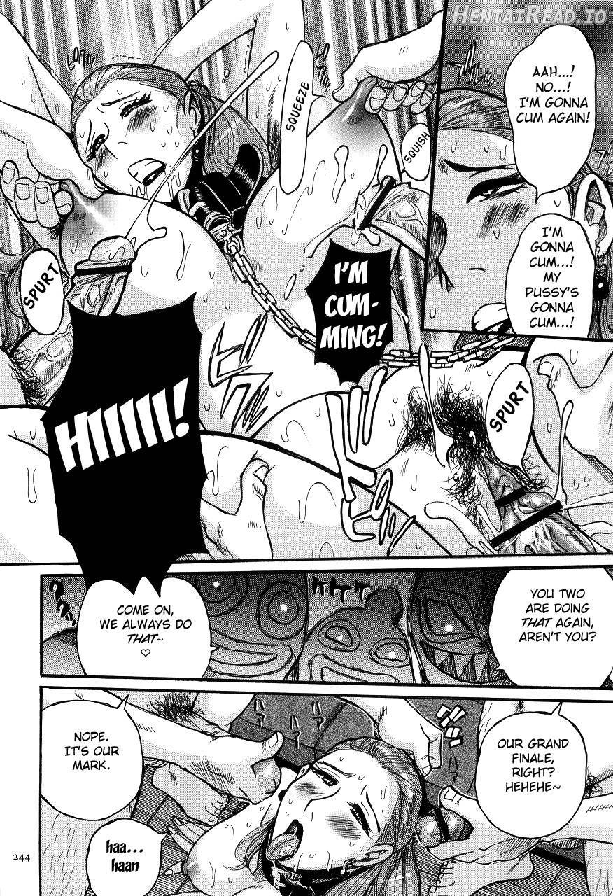Nympho Maman Boshi Soukan - Mama no Shikyuu wa Boku no Mono Chapter 1 - page 240