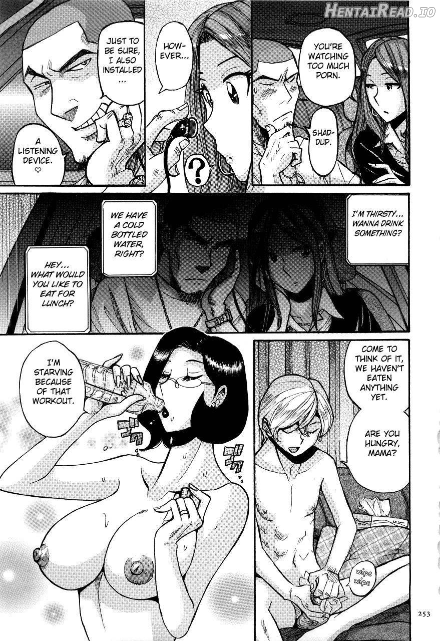 Nympho Maman Boshi Soukan - Mama no Shikyuu wa Boku no Mono Chapter 1 - page 248