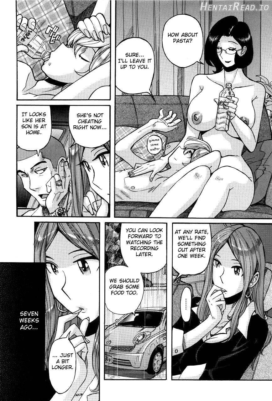 Nympho Maman Boshi Soukan - Mama no Shikyuu wa Boku no Mono Chapter 1 - page 249