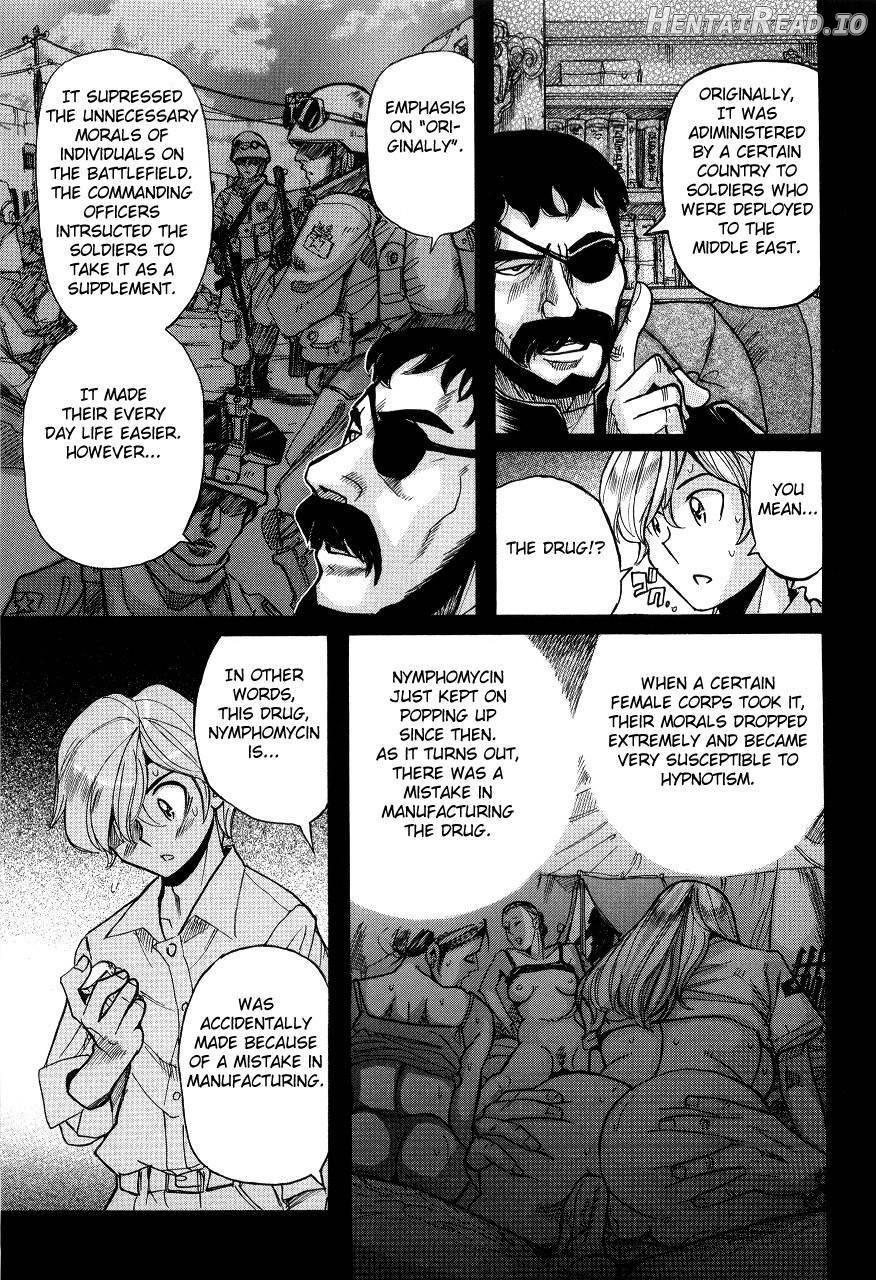 Nympho Maman Boshi Soukan - Mama no Shikyuu wa Boku no Mono Chapter 1 - page 260