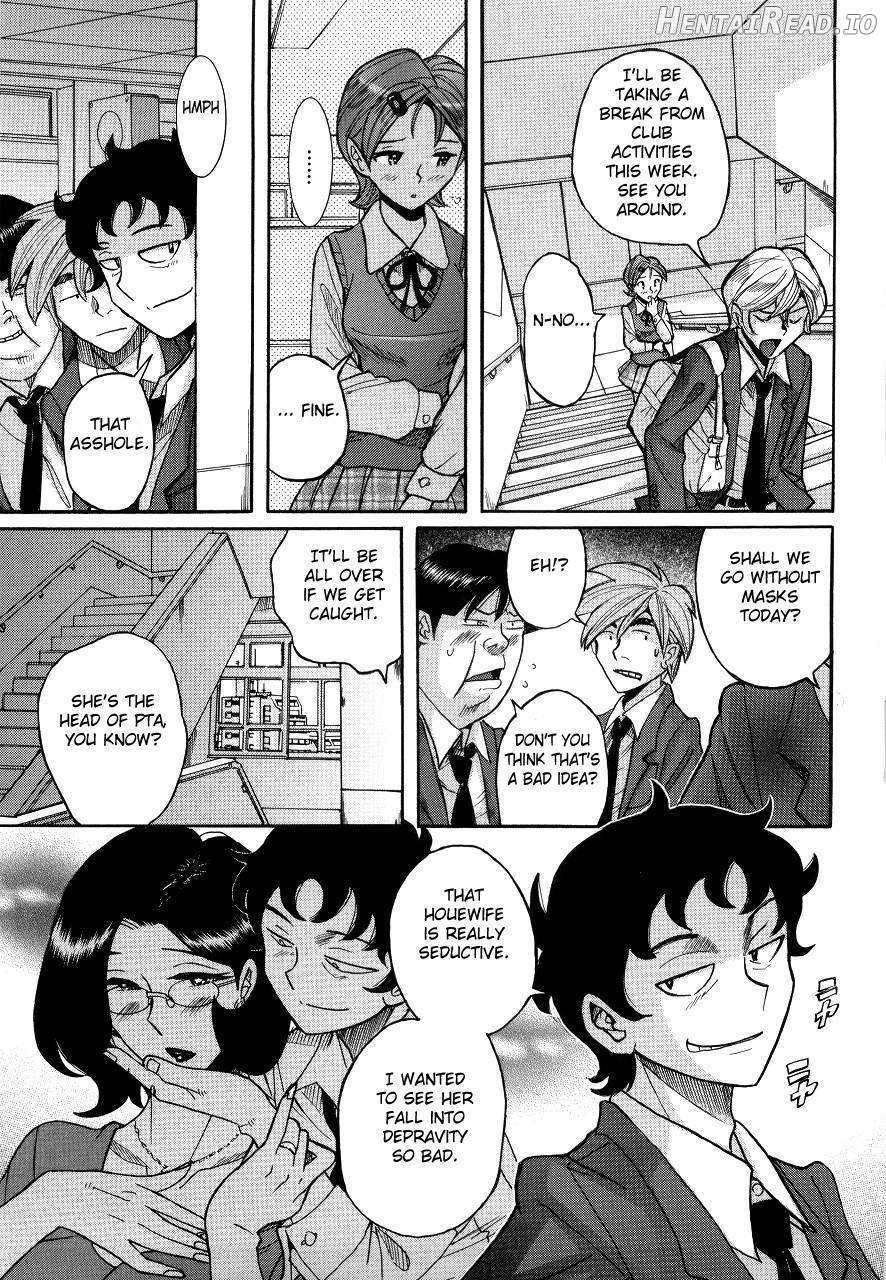 Nympho Maman Boshi Soukan - Mama no Shikyuu wa Boku no Mono Chapter 1 - page 270