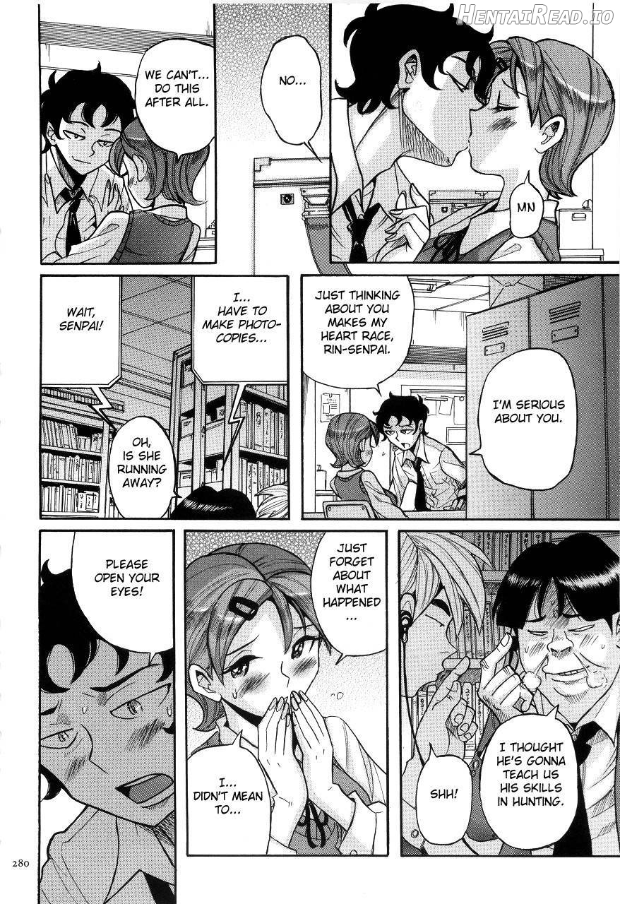 Nympho Maman Boshi Soukan - Mama no Shikyuu wa Boku no Mono Chapter 1 - page 275