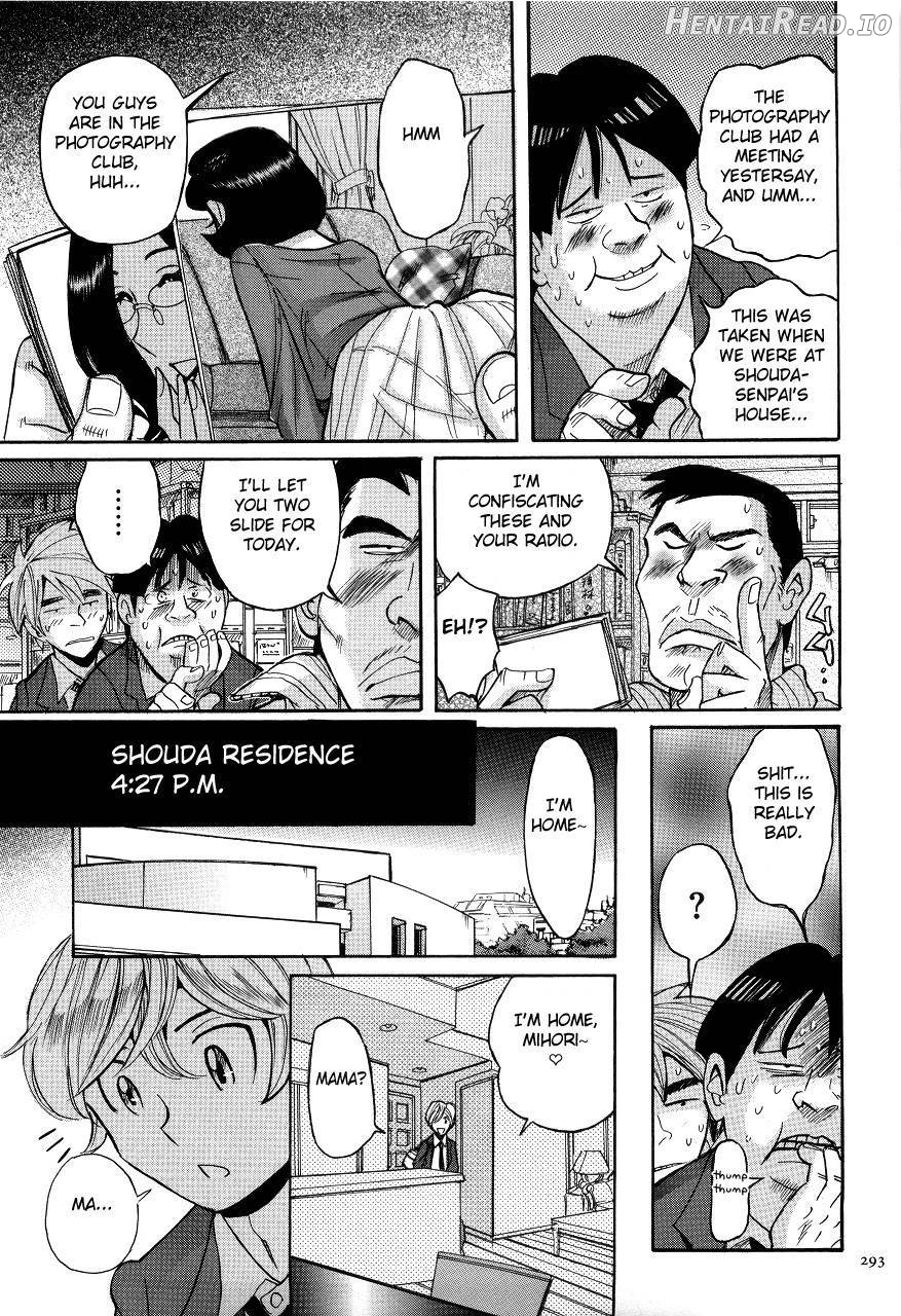 Nympho Maman Boshi Soukan - Mama no Shikyuu wa Boku no Mono Chapter 1 - page 288