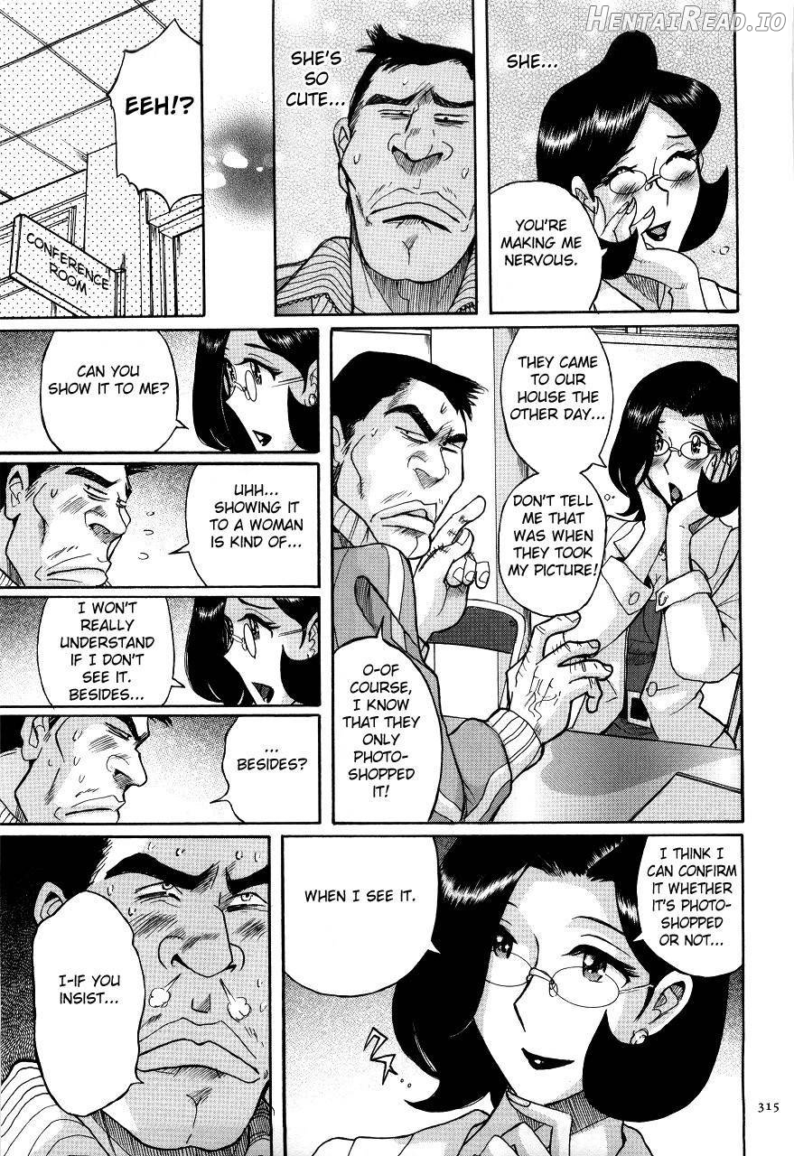 Nympho Maman Boshi Soukan - Mama no Shikyuu wa Boku no Mono Chapter 1 - page 310