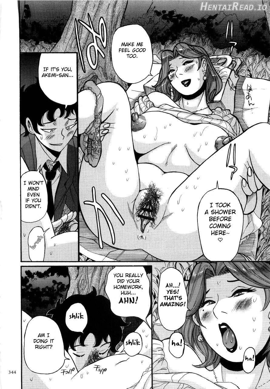 Nympho Maman Boshi Soukan - Mama no Shikyuu wa Boku no Mono Chapter 1 - page 338