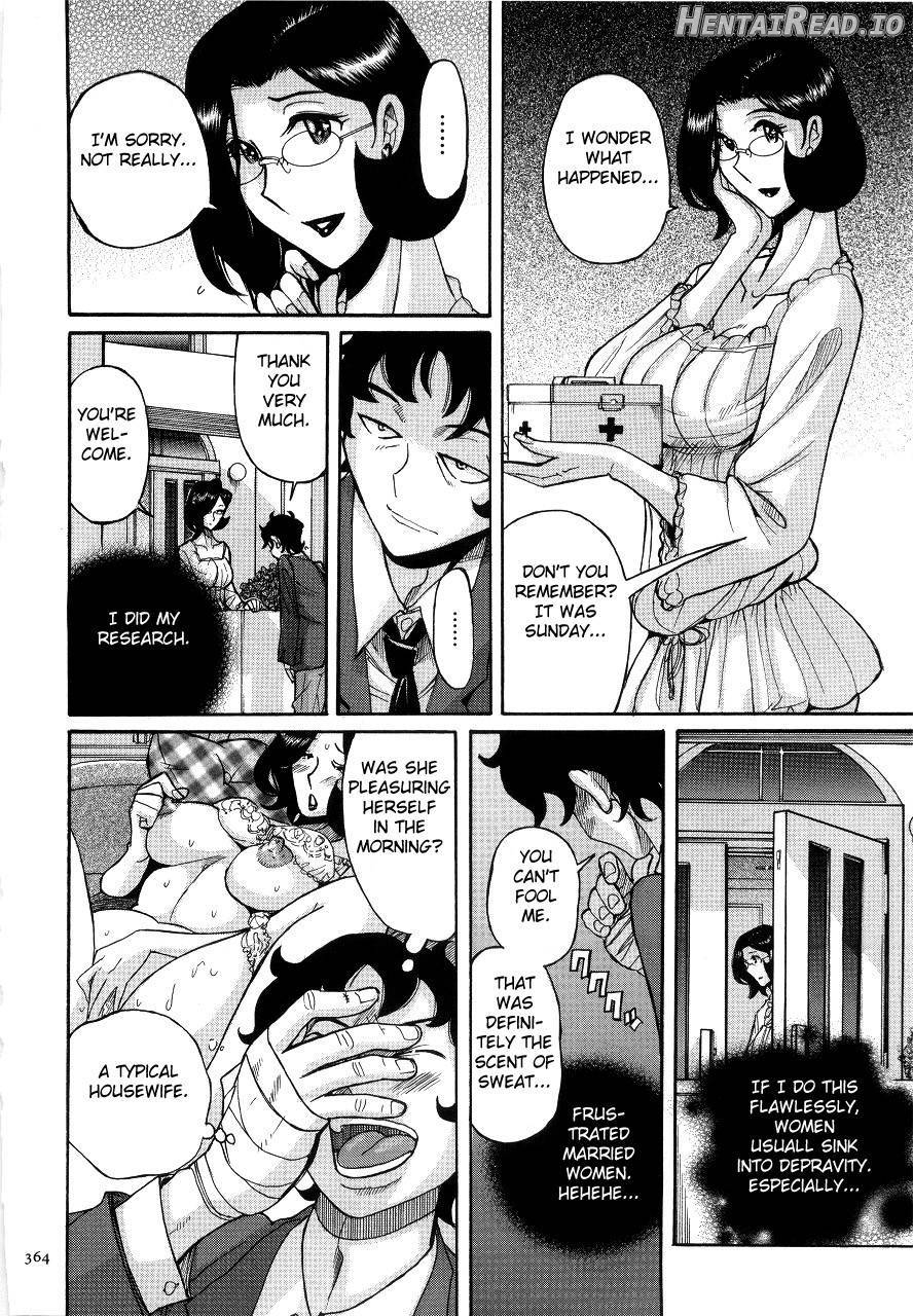 Nympho Maman Boshi Soukan - Mama no Shikyuu wa Boku no Mono Chapter 1 - page 358