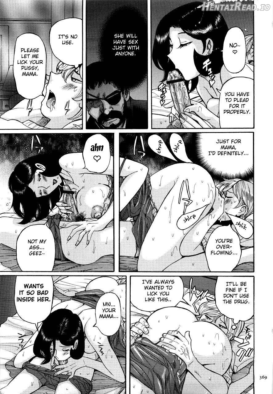 Nympho Maman Boshi Soukan - Mama no Shikyuu wa Boku no Mono Chapter 1 - page 363