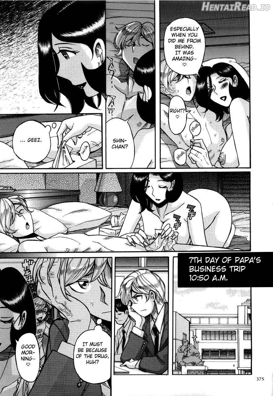 Nympho Maman Boshi Soukan - Mama no Shikyuu wa Boku no Mono Chapter 1 - page 369