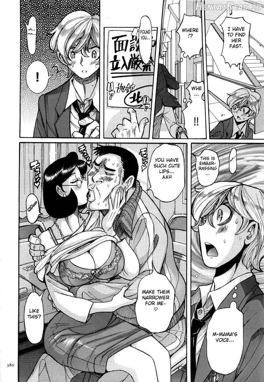 Nympho Maman Boshi Soukan - Mama no Shikyuu wa Boku no Mono Chapter 1 - page 374