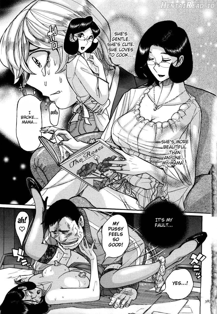 Nympho Maman Boshi Soukan - Mama no Shikyuu wa Boku no Mono Chapter 1 - page 381