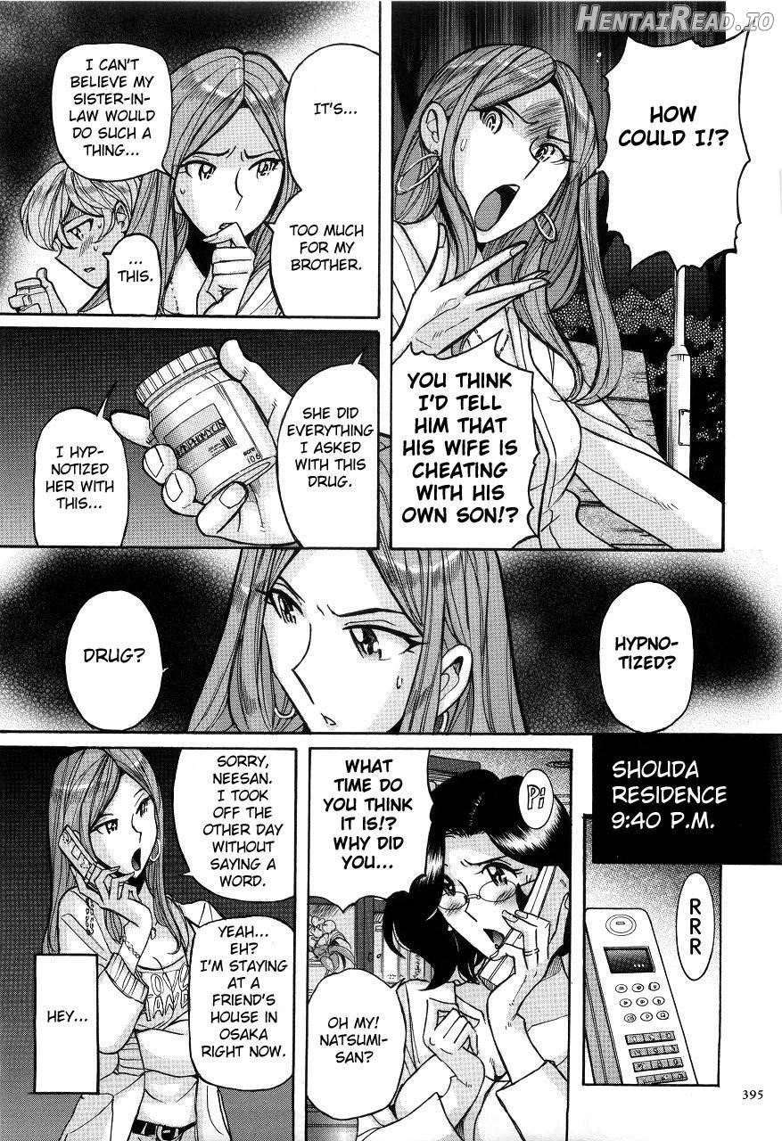 Nympho Maman Boshi Soukan - Mama no Shikyuu wa Boku no Mono Chapter 1 - page 389