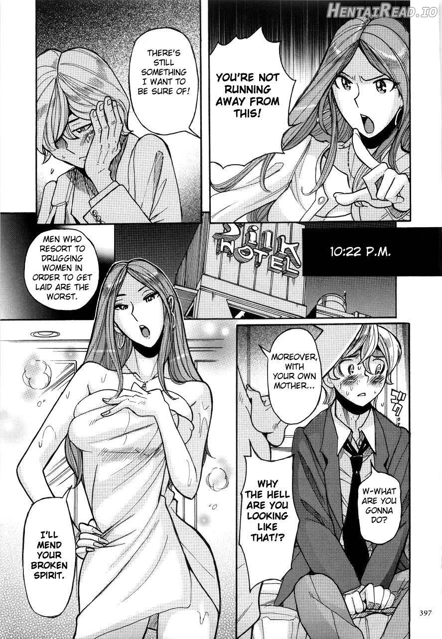 Nympho Maman Boshi Soukan - Mama no Shikyuu wa Boku no Mono Chapter 1 - page 391
