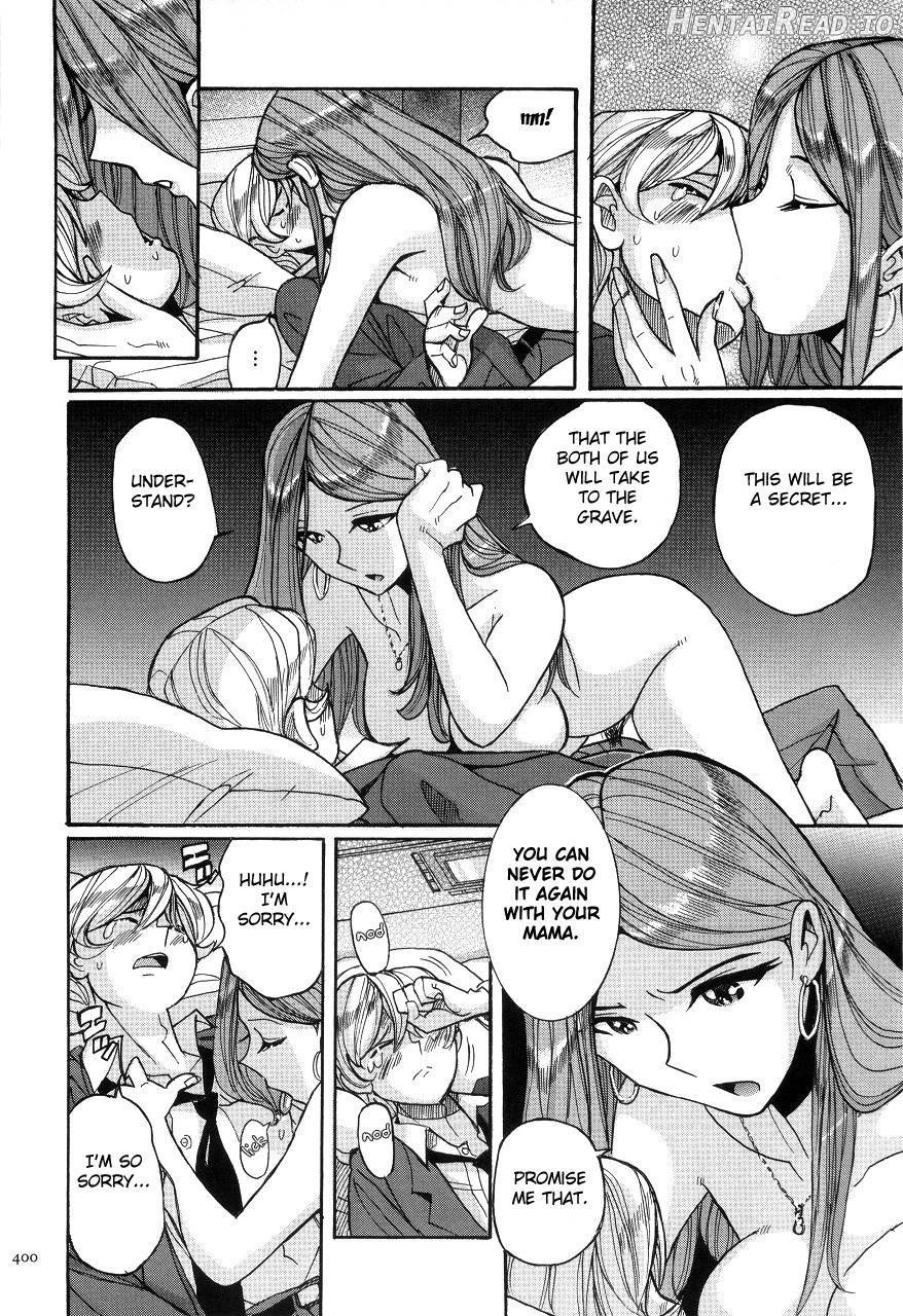 Nympho Maman Boshi Soukan - Mama no Shikyuu wa Boku no Mono Chapter 1 - page 394