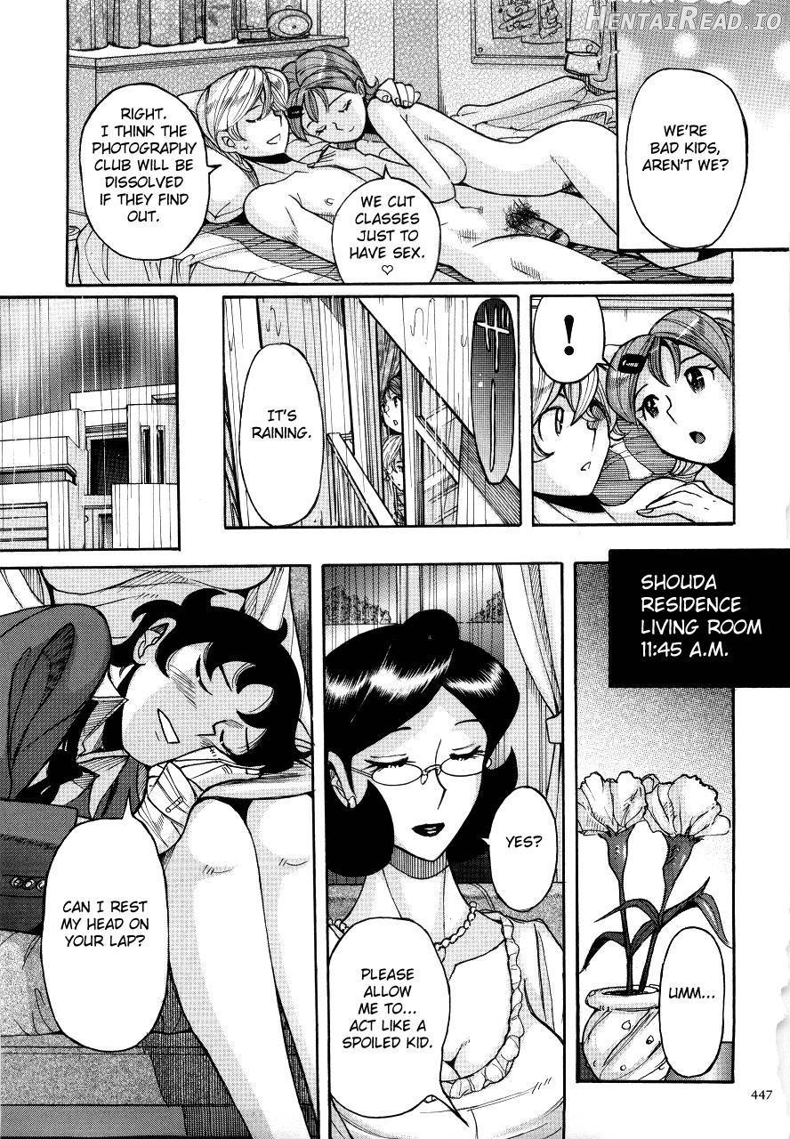 Nympho Maman Boshi Soukan - Mama no Shikyuu wa Boku no Mono Chapter 1 - page 440