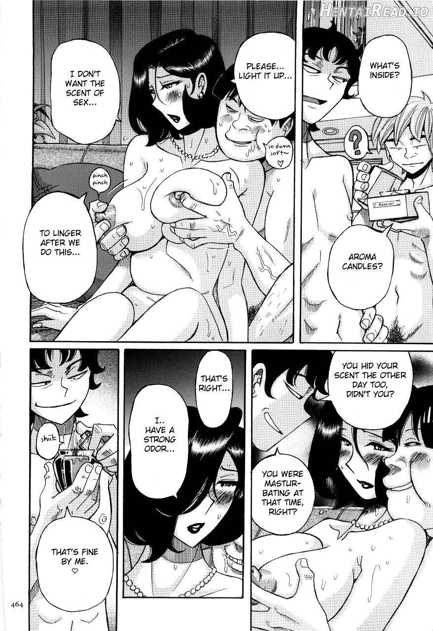 Nympho Maman Boshi Soukan - Mama no Shikyuu wa Boku no Mono Chapter 1 - page 456
