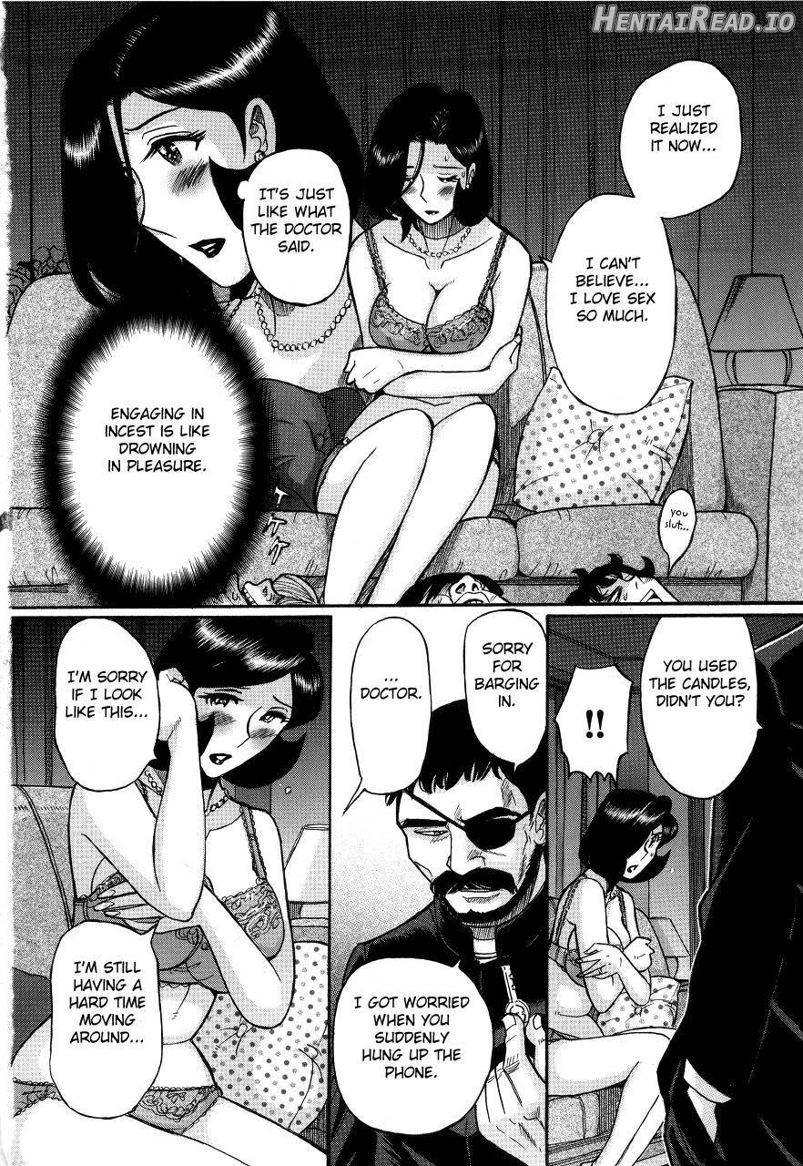 Nympho Maman Boshi Soukan - Mama no Shikyuu wa Boku no Mono Chapter 1 - page 473