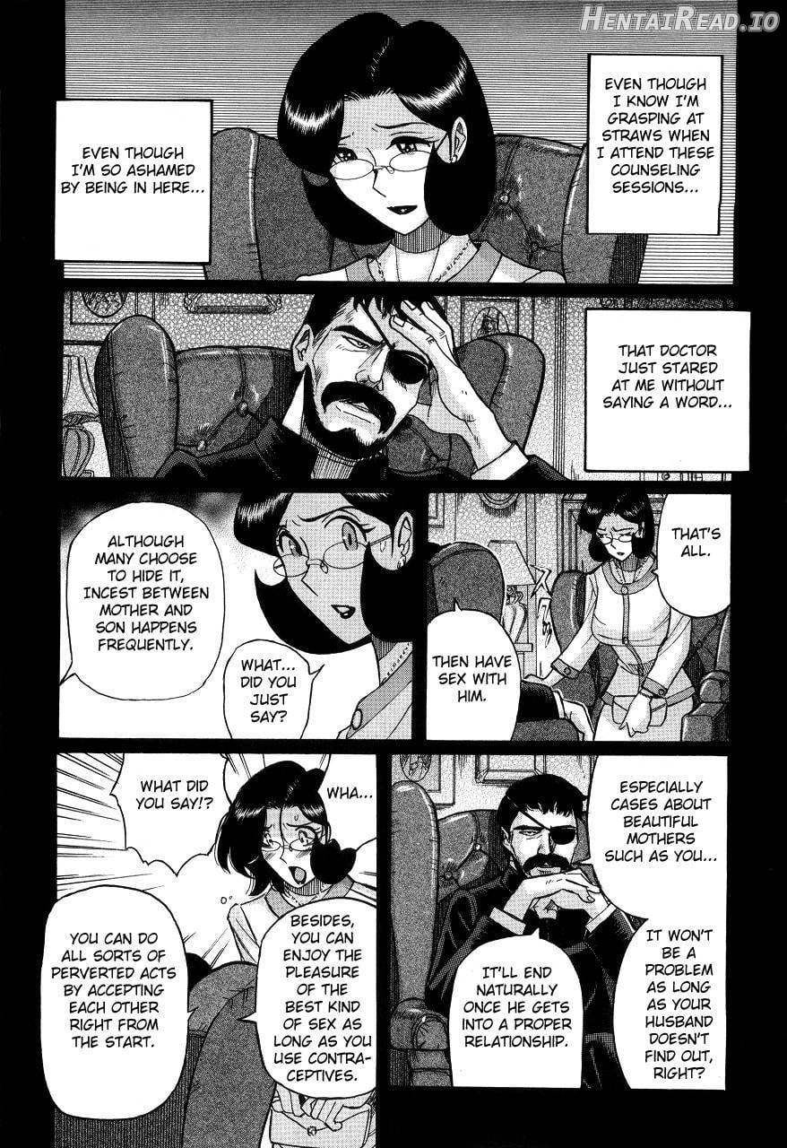 Nympho Maman Boshi Soukan - Mama no Shikyuu wa Boku no Mono Chapter 1 - page 476
