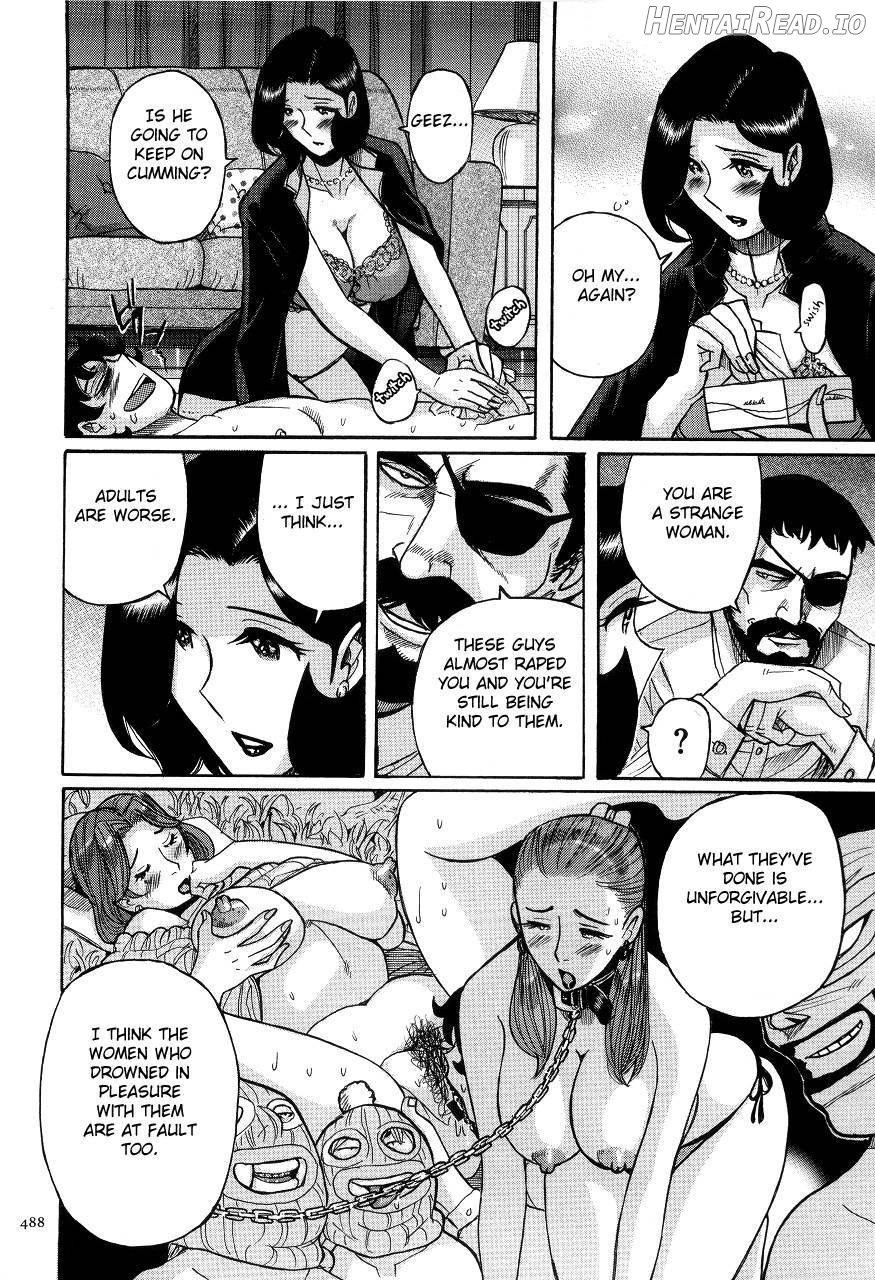 Nympho Maman Boshi Soukan - Mama no Shikyuu wa Boku no Mono Chapter 1 - page 479