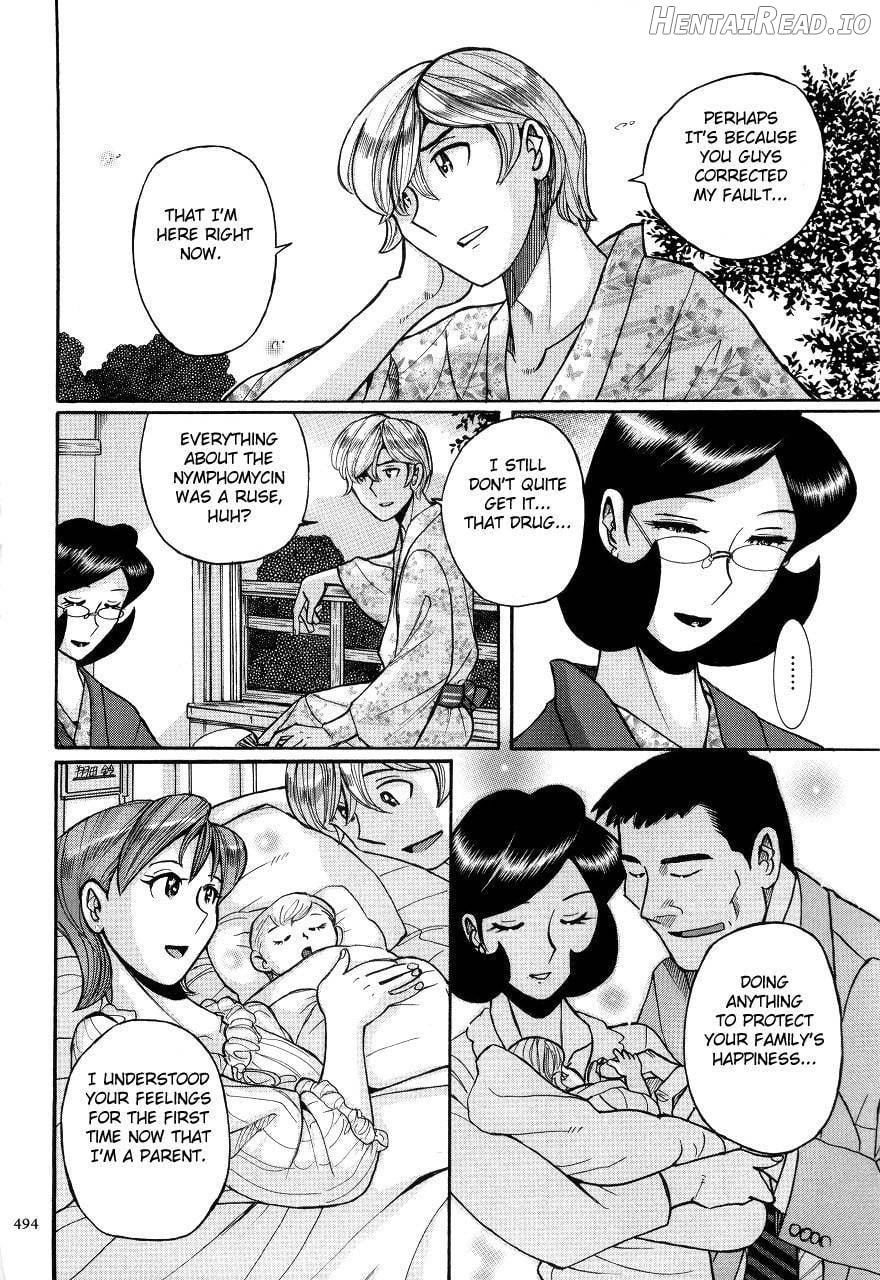 Nympho Maman Boshi Soukan - Mama no Shikyuu wa Boku no Mono Chapter 1 - page 485