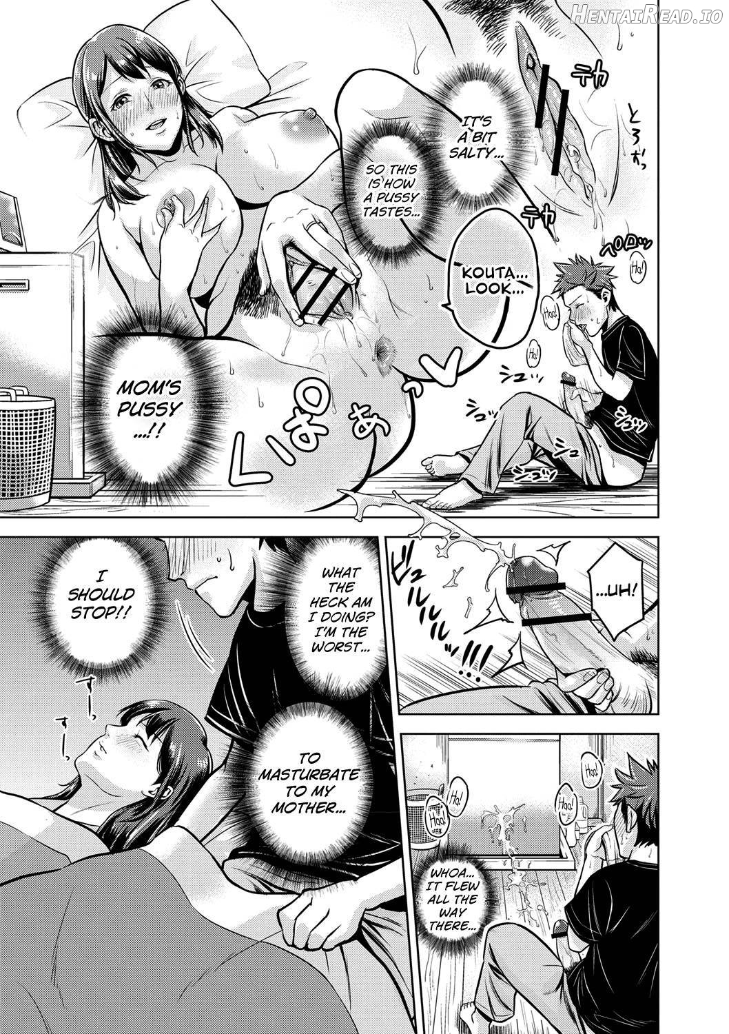 Chibo Soukan Chapter 1 - page 154