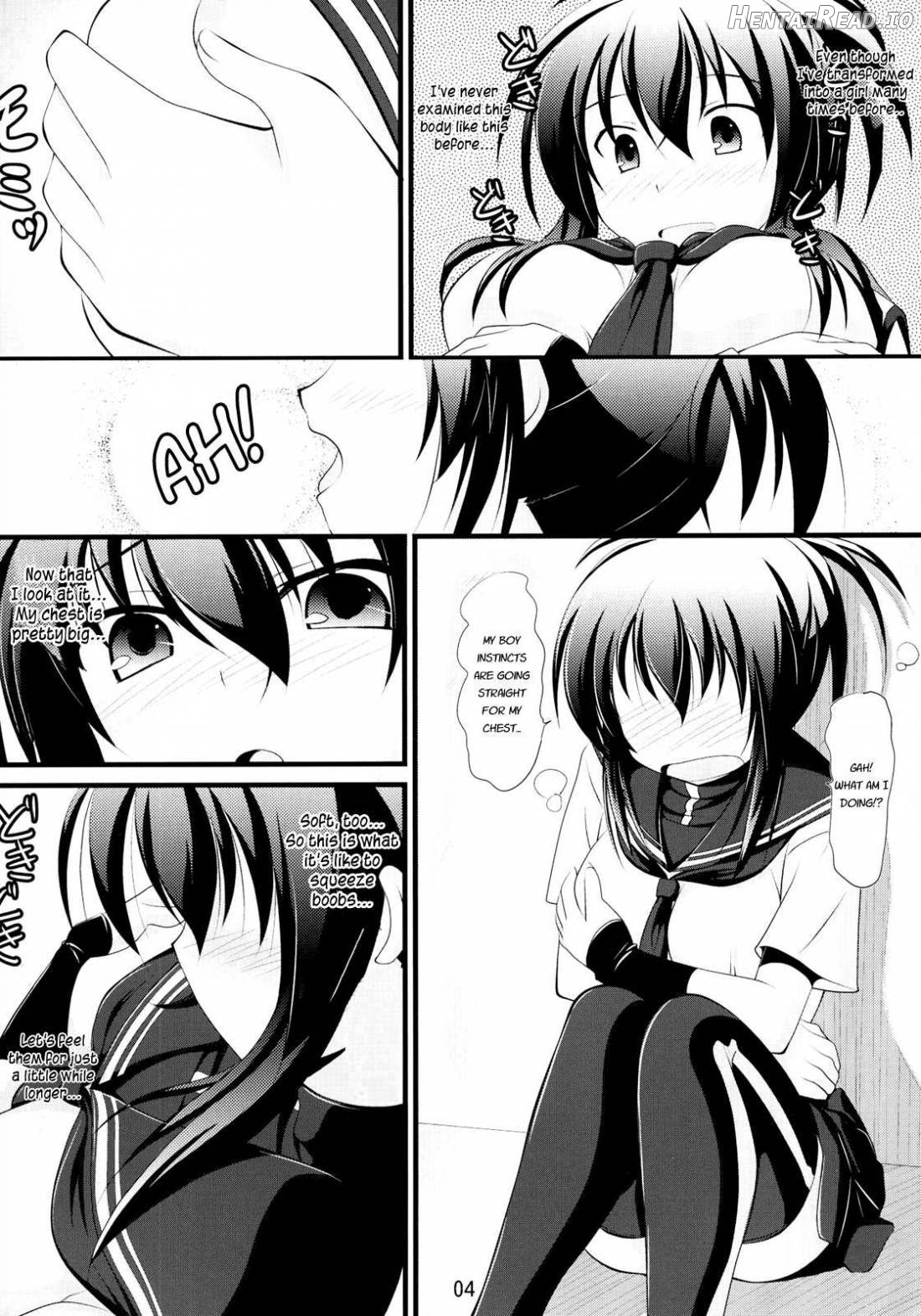 Natsuru SOS Chapter 1 - page 4