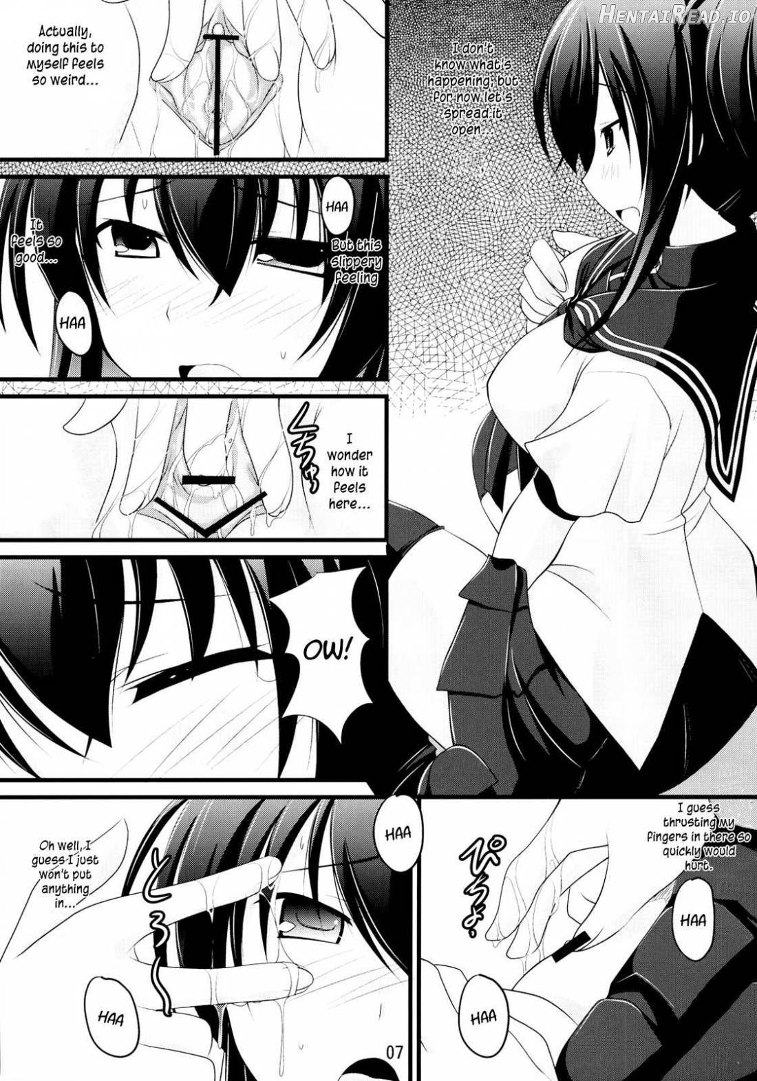 Natsuru SOS Chapter 1 - page 7