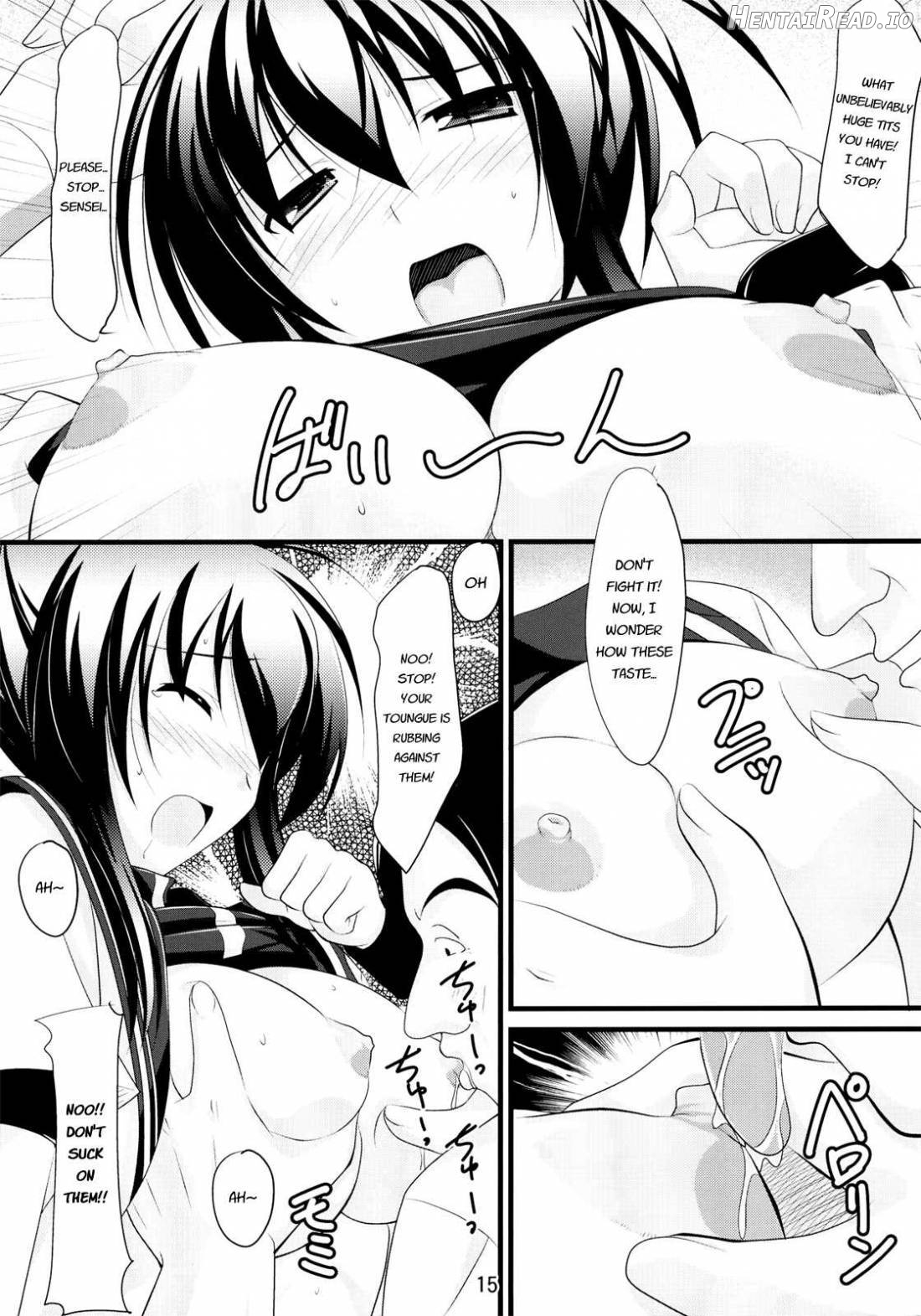 Natsuru SOS Chapter 1 - page 15