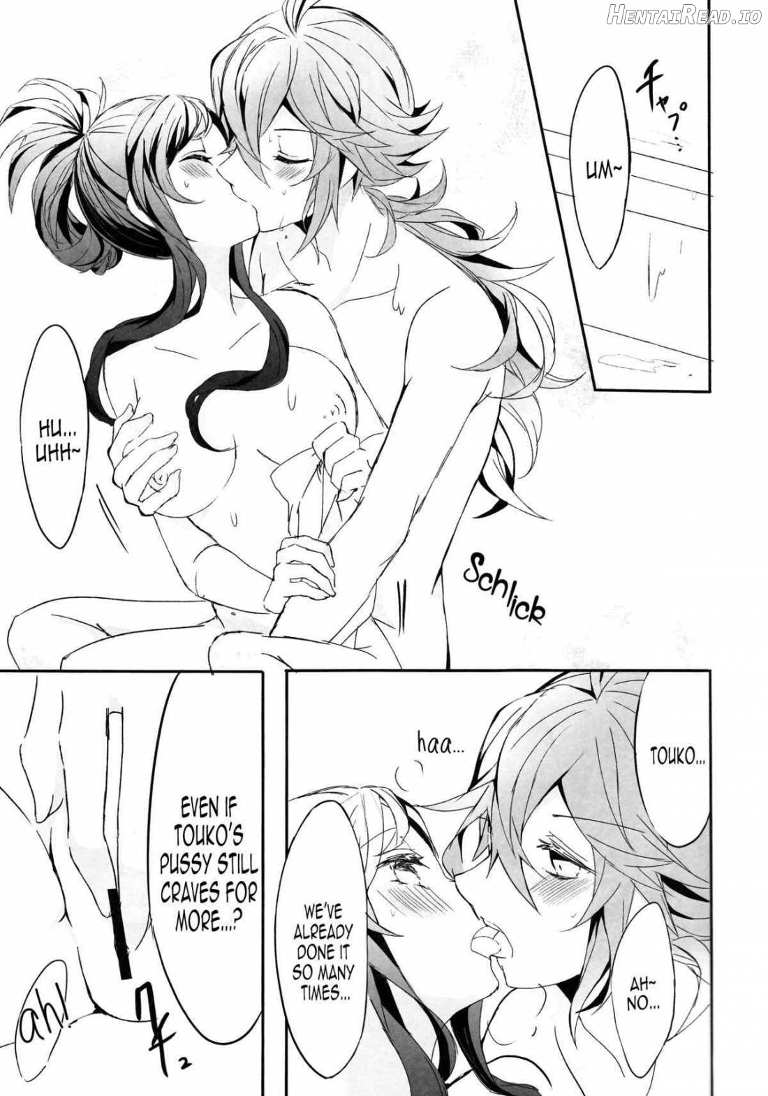 Yoiyami ni Nureru Hana Chapter 1 - page 6