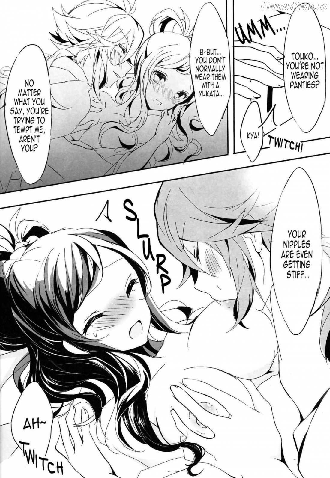 Yoiyami ni Nureru Hana Chapter 1 - page 13
