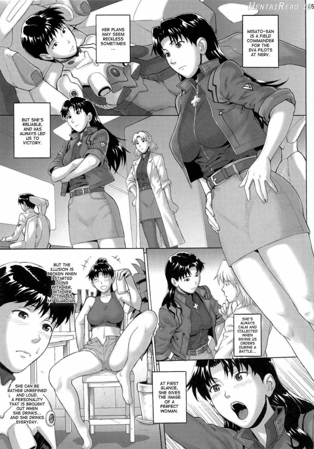Sakashima no Uta Chapter 1 - page 3