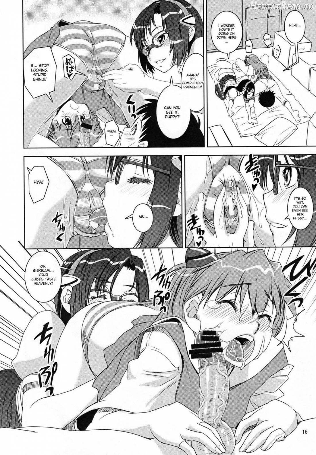 MAKI-SHIKI Hentai Chapter 1 - page 13