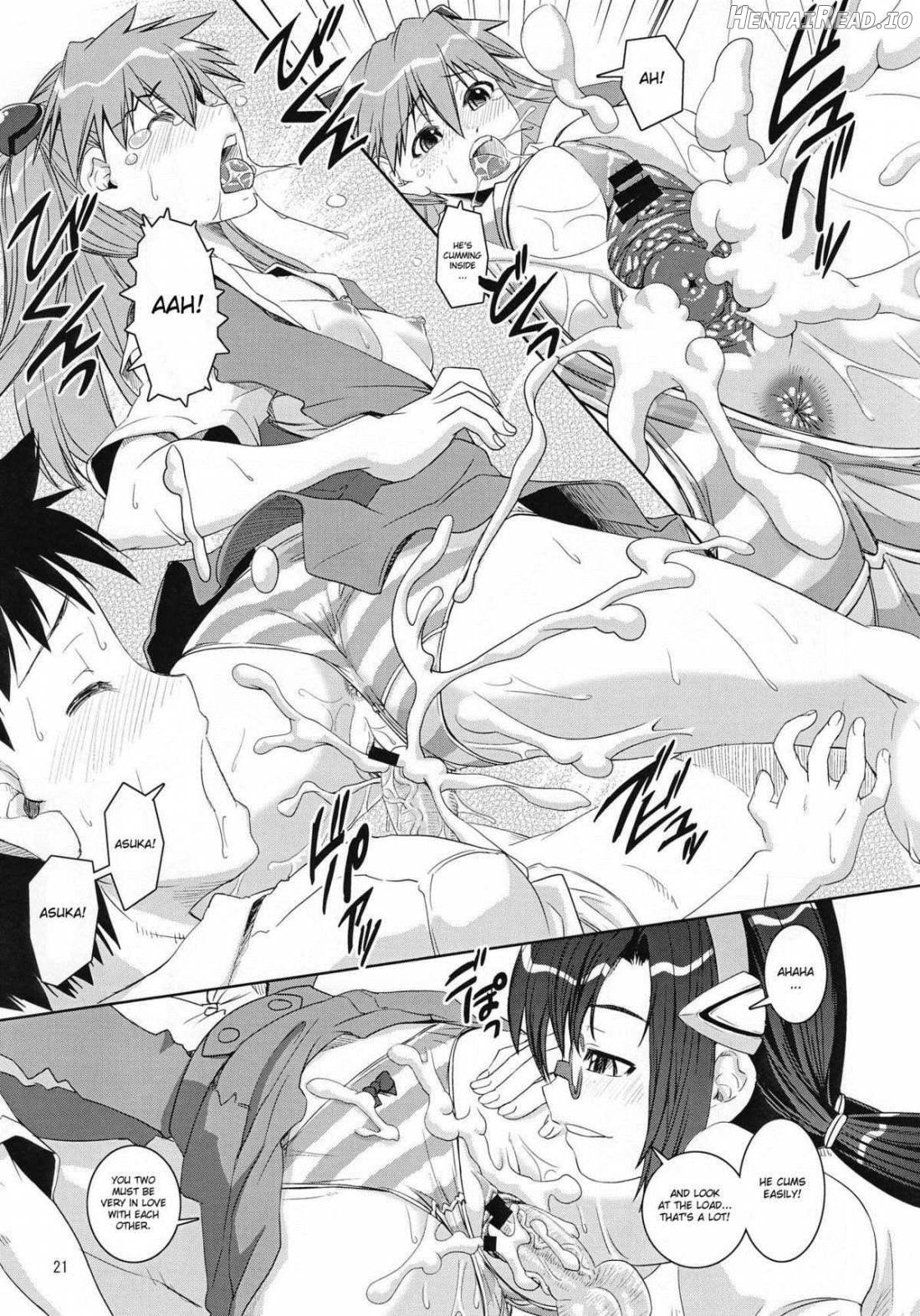 MAKI-SHIKI Hentai Chapter 1 - page 18