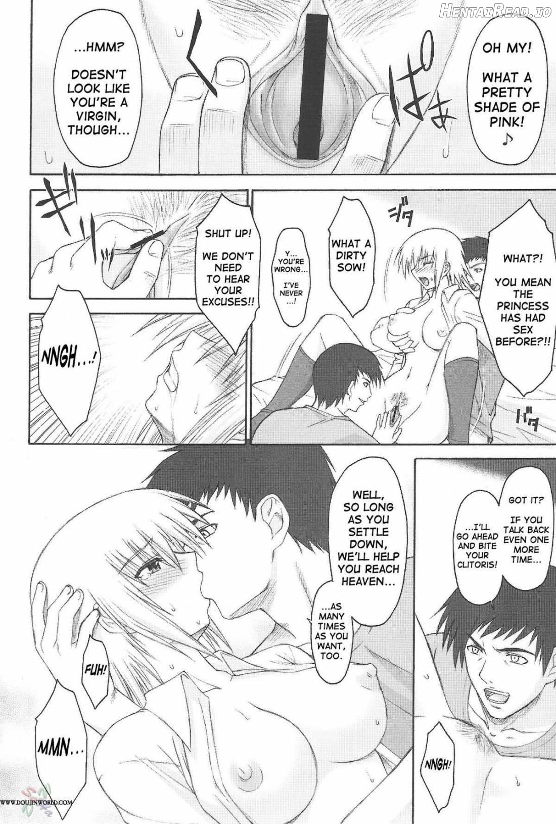 Suna no Tate Chapter 1 - page 7