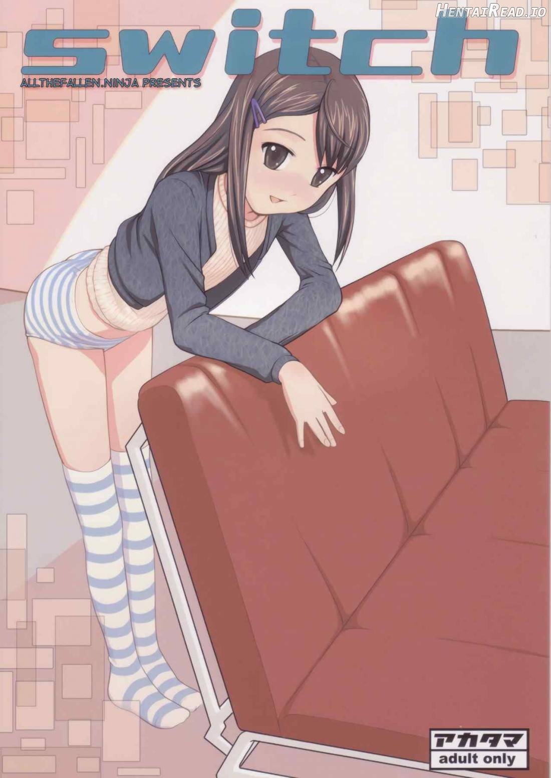 switch Hentai Chapter 1 - page 1