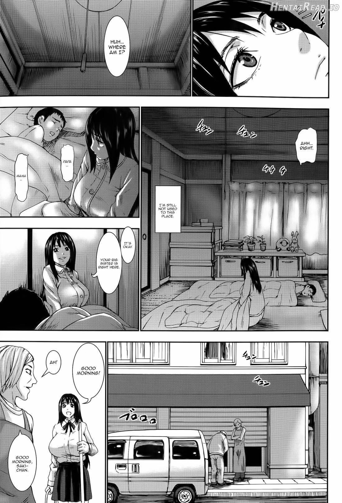 Chounyuu Daifungoku Chapter 1 - page 7