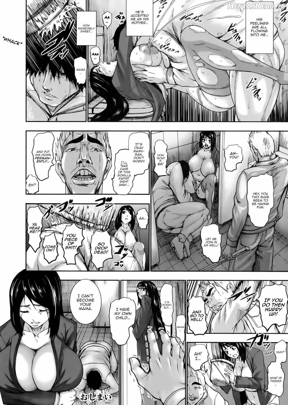 Chounyuu Daifungoku Chapter 1 - page 110
