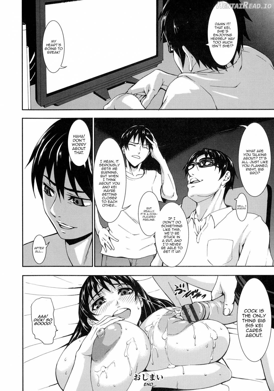 Chounyuu Daifungoku Chapter 1 - page 190