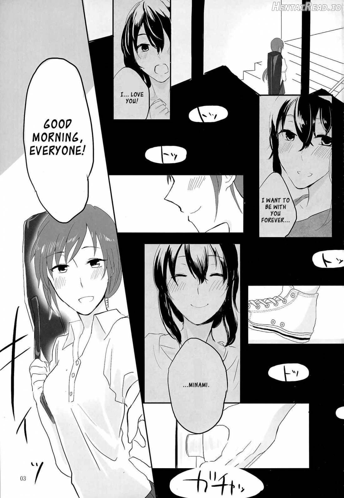 Obsessed Hentai Chapter 1 - page 2