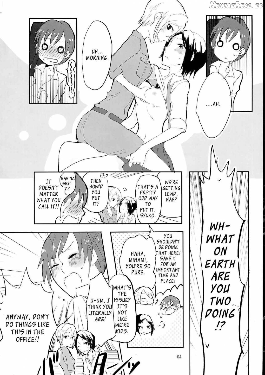 Obsessed Hentai Chapter 1 - page 3