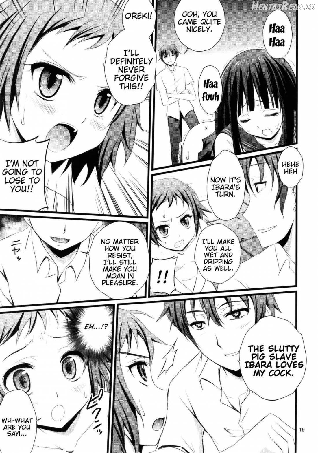 Watashi Saimin ni Kakarimasu Chapter 1 - page 17