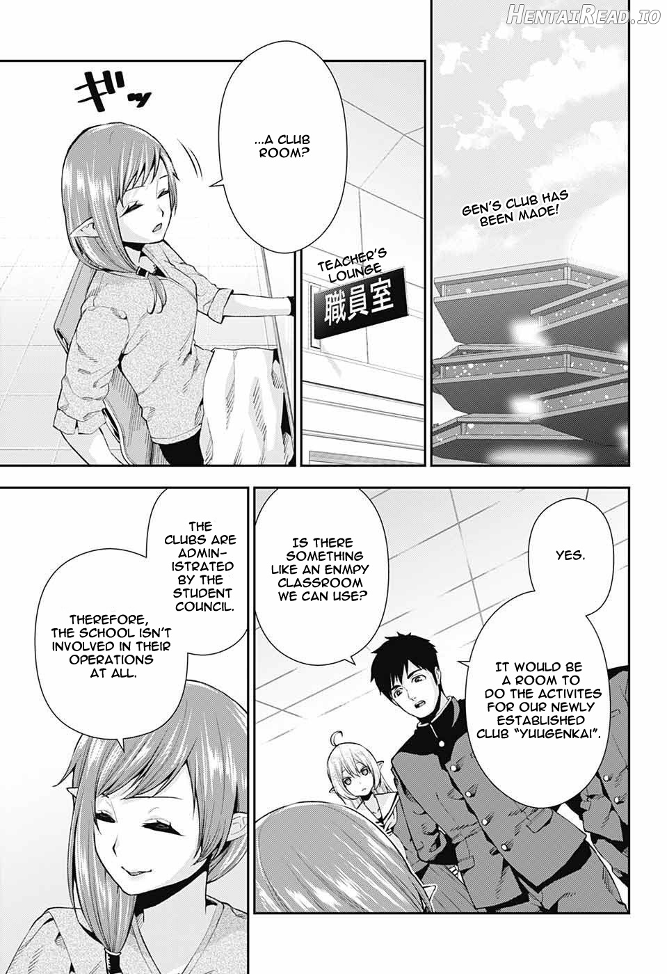 Otome no Harawata Hoshi no Iro chapter 8 - page 2