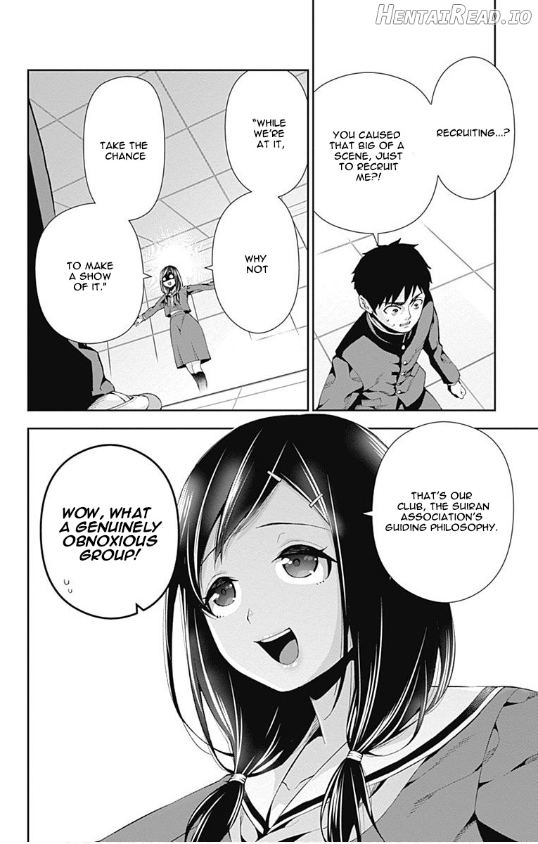 Otome no Harawata Hoshi no Iro chapter 6 - page 18