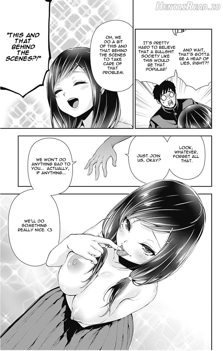 Otome no Harawata Hoshi no Iro chapter 6 - page 27