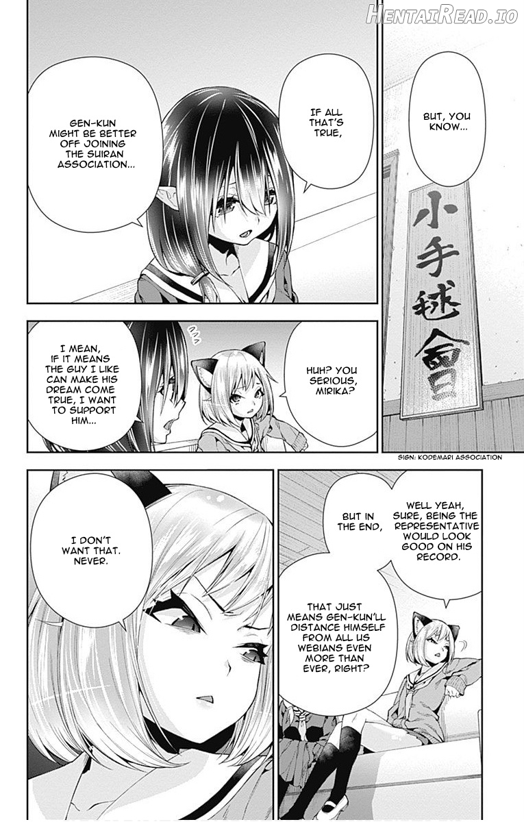 Otome no Harawata Hoshi no Iro chapter 6 - page 28