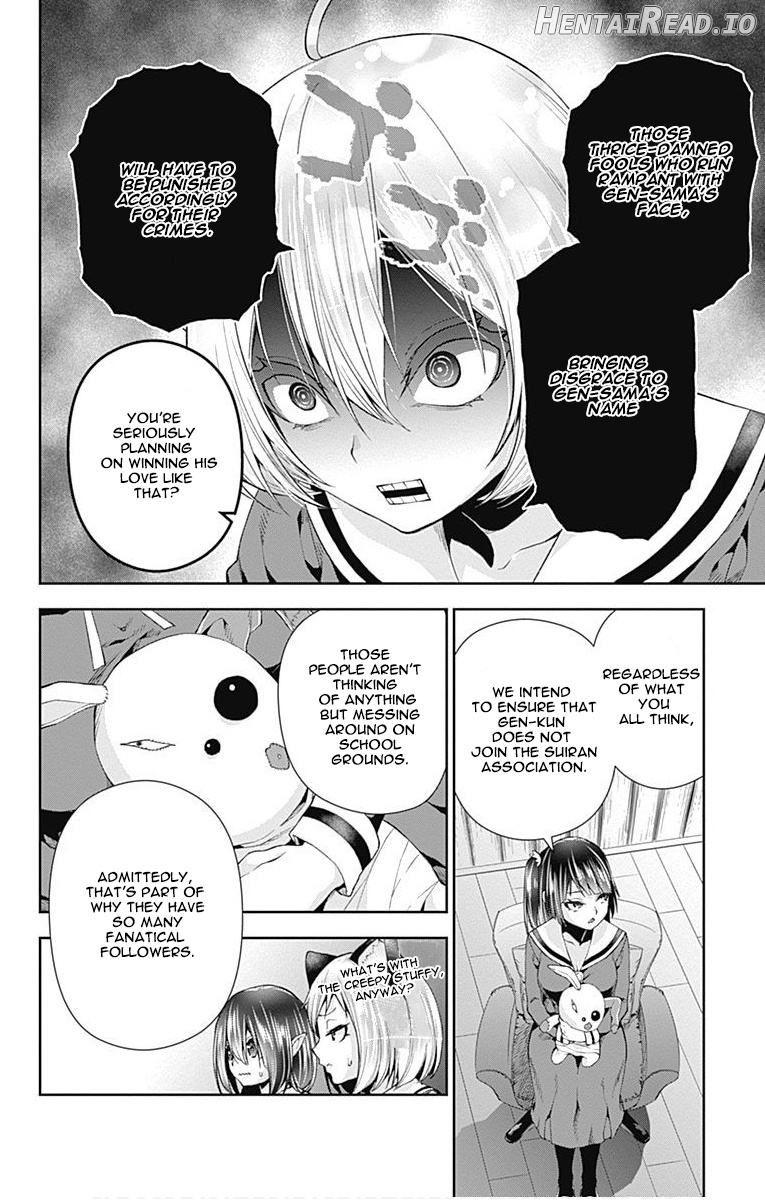 Otome no Harawata Hoshi no Iro chapter 6 - page 30