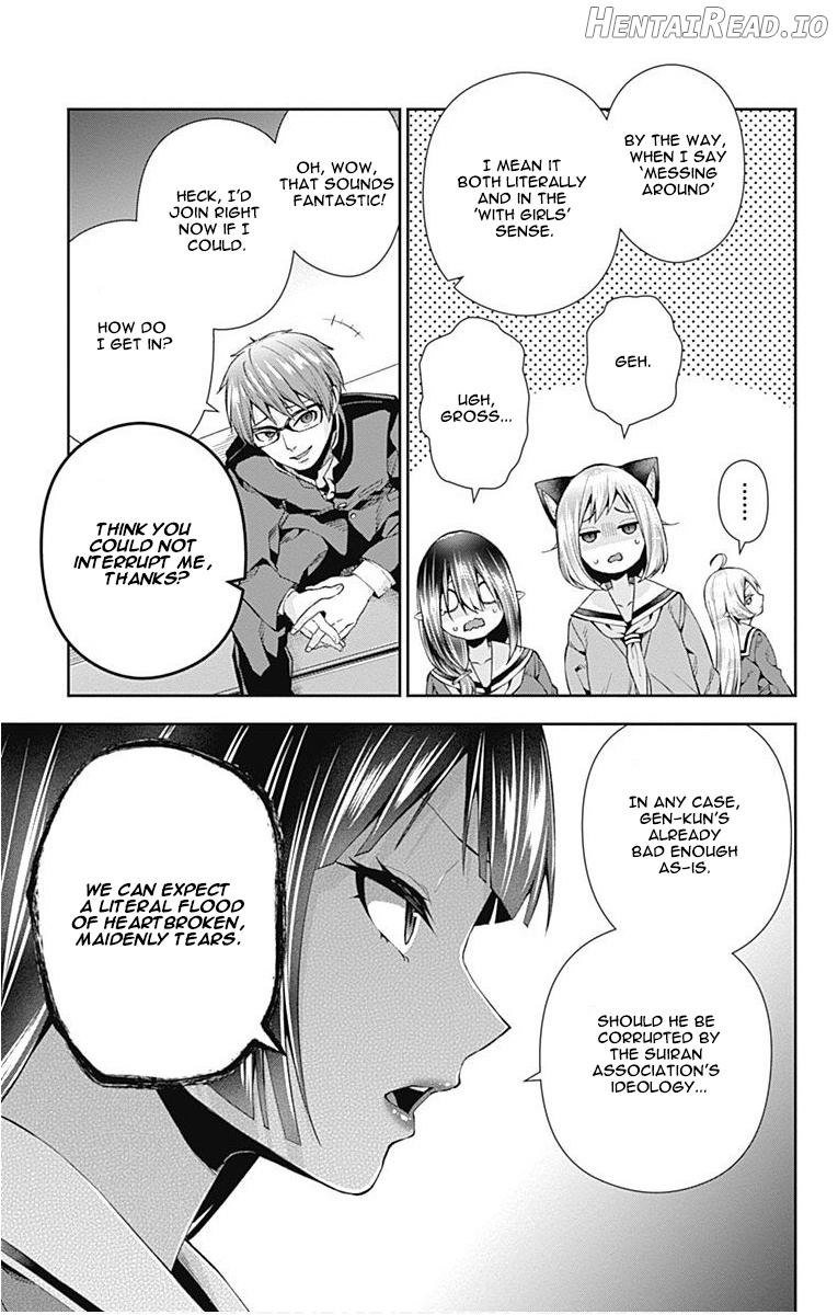 Otome no Harawata Hoshi no Iro chapter 6 - page 31