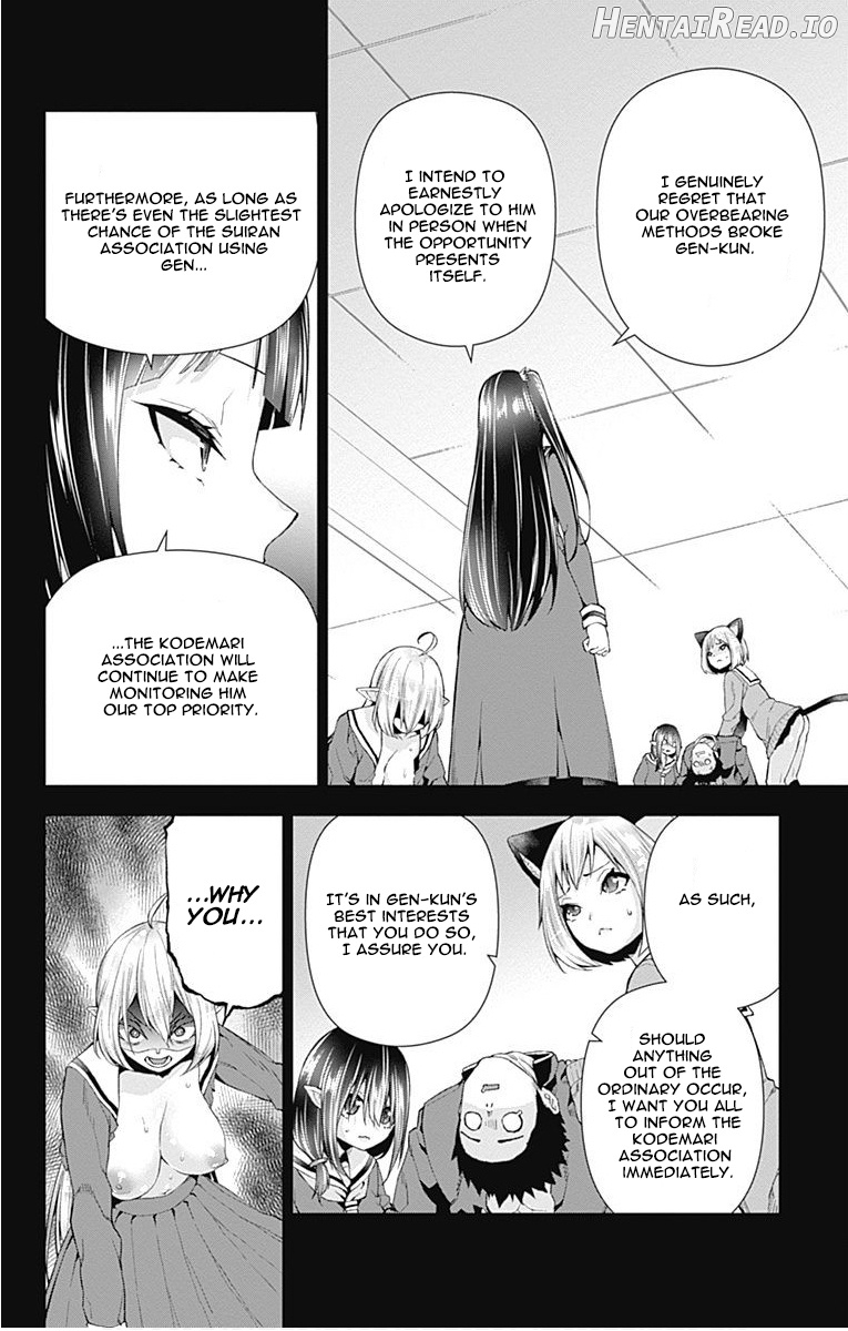 Otome no Harawata Hoshi no Iro chapter 6 - page 4