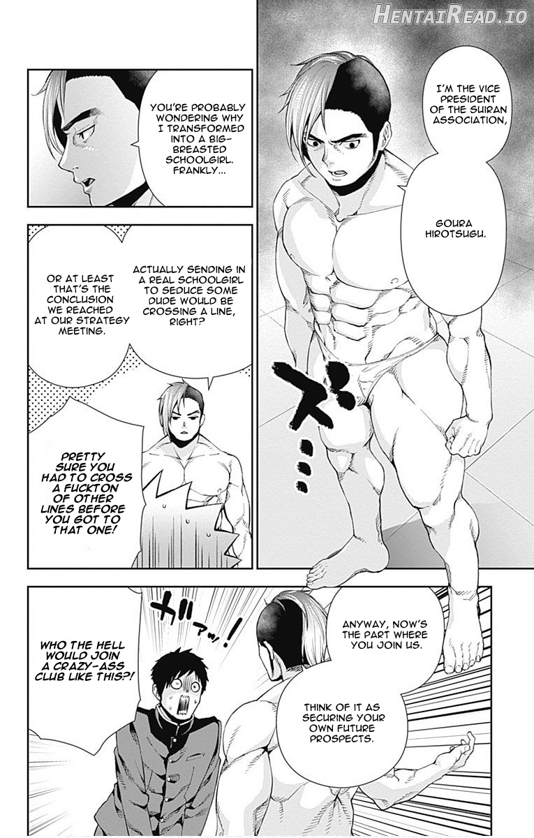 Otome no Harawata Hoshi no Iro chapter 6 - page 42